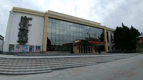 Городской дом культуры краснодар