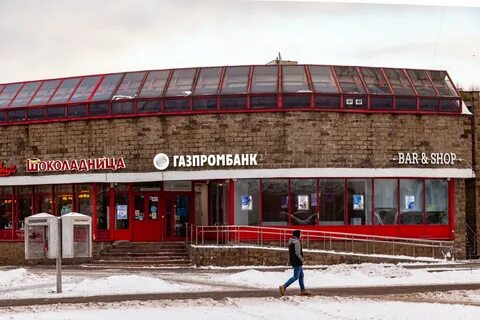 Москва люблинское 1