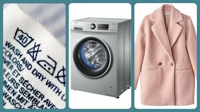 Стирают ли пальто в стиральной машине автомат