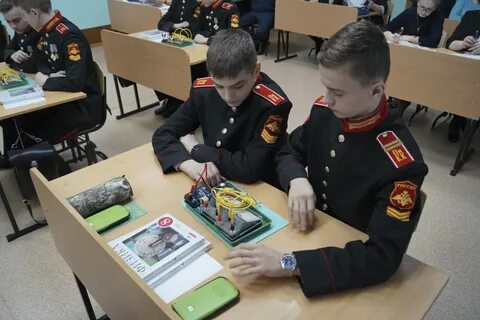 Корпус поступление