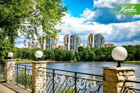 Город парк май