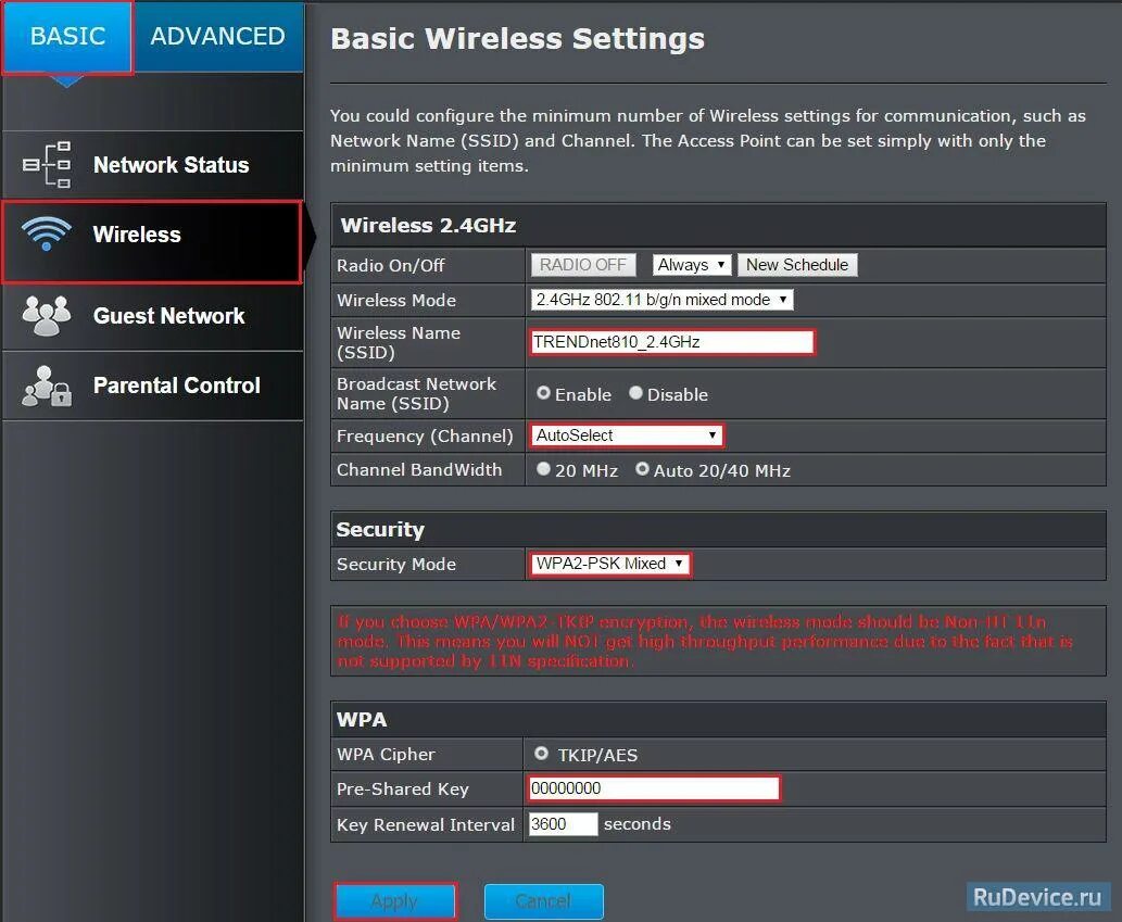 Wireless name