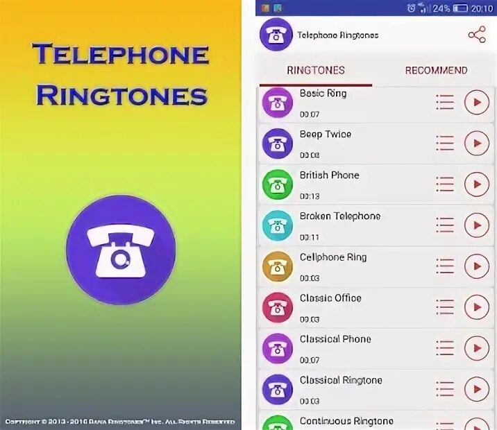 Говорящий телефон рингтон