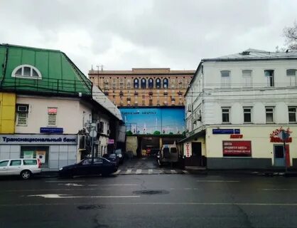 Гончарный пер