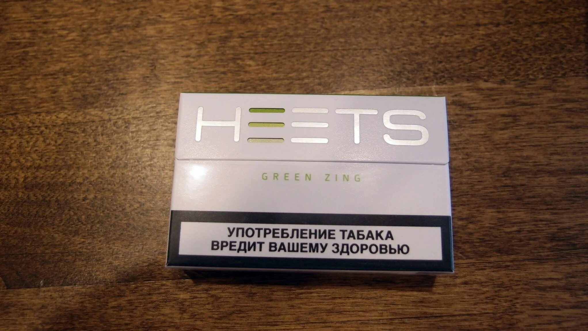 Стики стали. Блок стиков IQOS Green Zing. Стики для IQOS heets Green Zing (блок 10 пачек). Упаковка стиков айкос. Стики для IQOS heets Summer Breeze Label (блок 10 пачек).