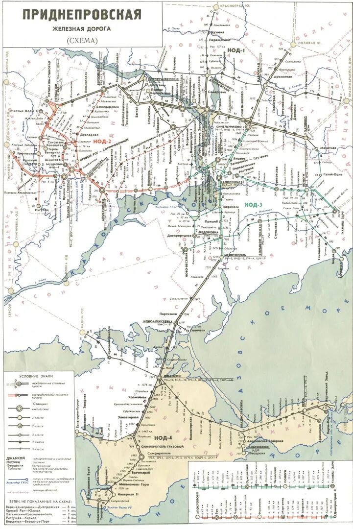 Карта ЖД дорог Украины. Карта железных дорог Украины на карте. Карта железных дорог Донецкая СССР. Схема железных дорог Донбасса.