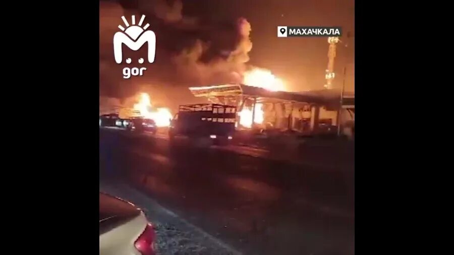 Почему взорвалась азс в дагестане. Почему взорвалась азс в дагестане