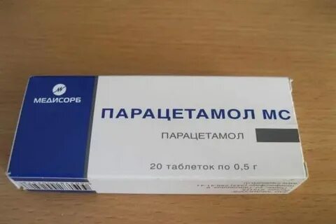 Парацетамол 30