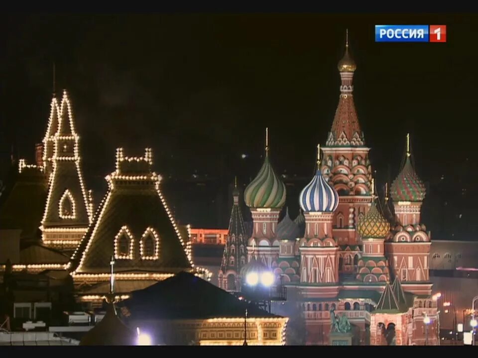 Кремль новогоднее обращение. Фон Путина на новый год. Фон новогоднего обращения президента. Новогоднее обращение Путина фон.