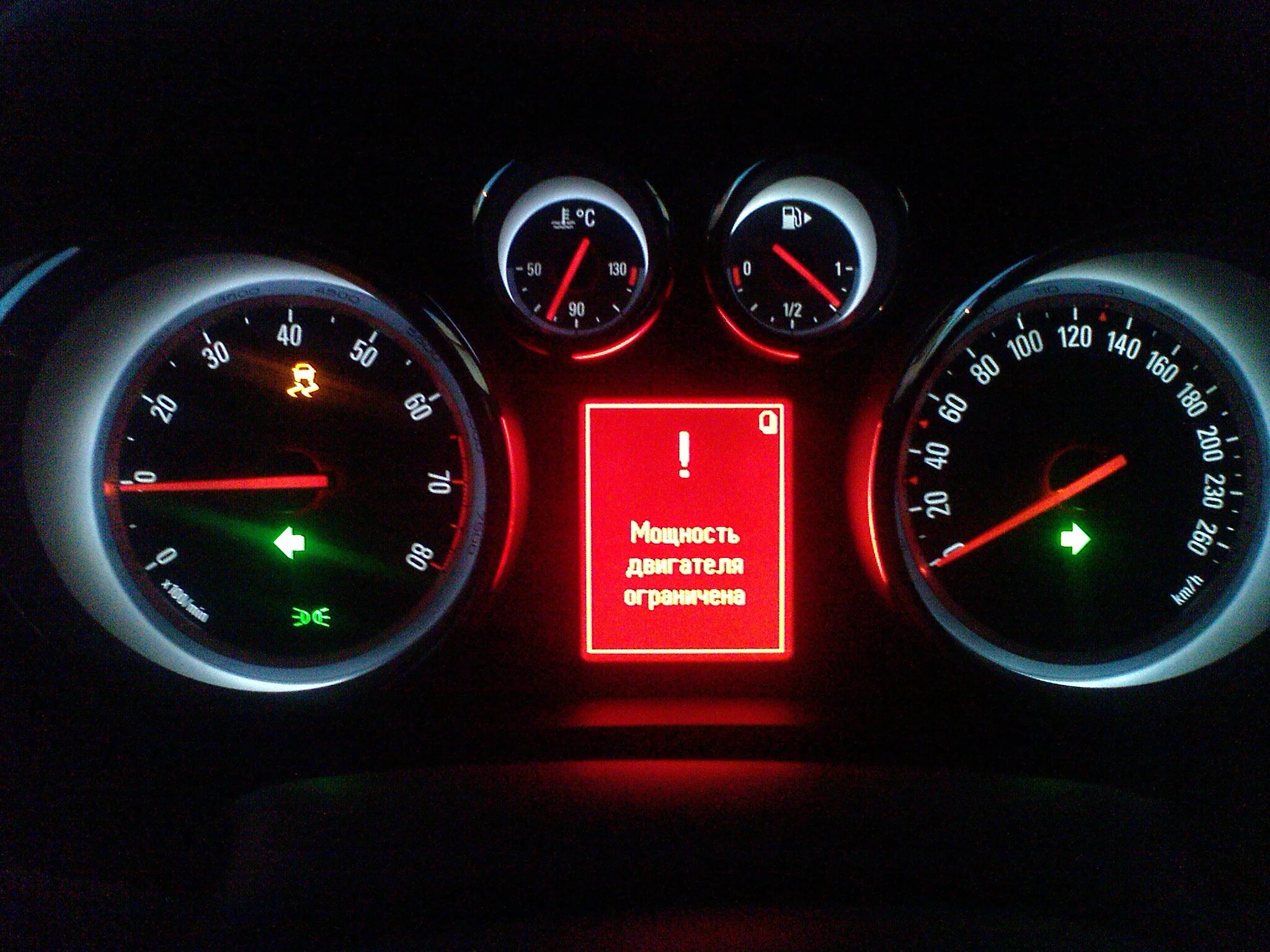 Opel astra j сервис система stabilitrak. 4t троит и ошибка мощность двигателя ограничена. мощность двигателя ограничена опель. мощность двигателя ограничена опель. двигатель opel astra h gtc.