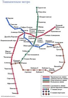 Ташкентский метрополитен схема