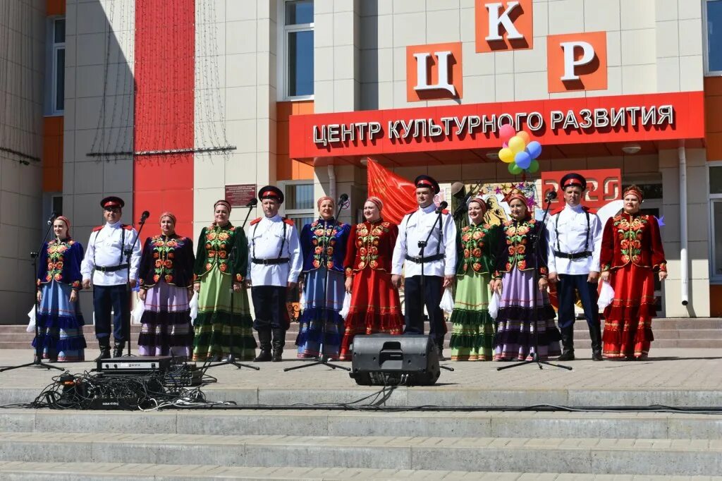 Цкр арзамас. ЦКР Березовский Кемеровской области. Ровеньский ЦКР. Центр культурного развития Калачинск. Центр культурного развития Березовский Кемеровская область.