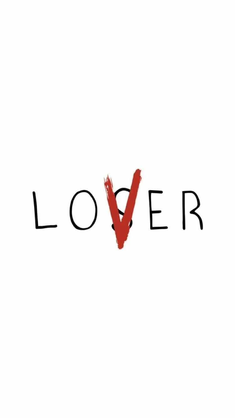 Обои на телефон не ной сука. Надпись Лузер. Lover надпись. Lover Loser надпись. Обои на телефон Лузер.