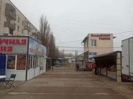 Феодосия ул первушина