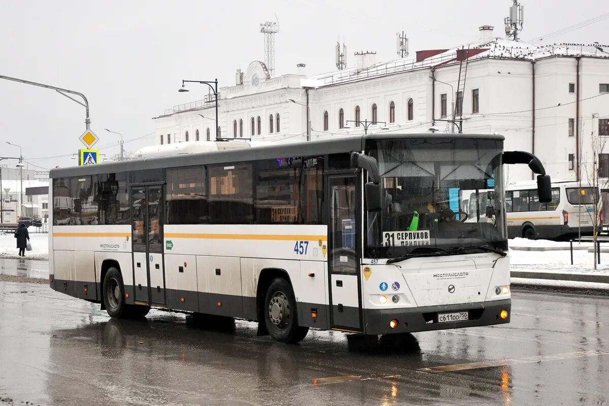 Номер автобуса можайск