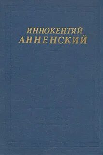 Народные баллады