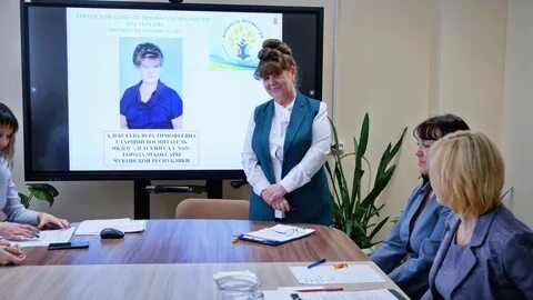 Сайт образовании города чебоксары