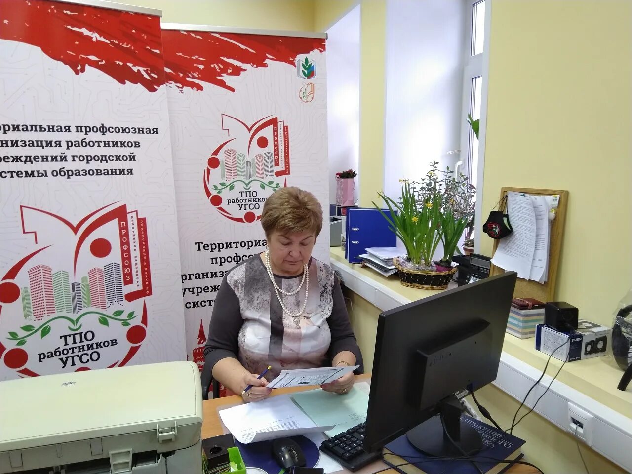 Ооо тпо старый оскол заведующие столовых фото. Проект застройки петровского парка тпо резерв 2008. Тпо резерв архитектурное бюро. Тпо иваново. Тпо усзн.