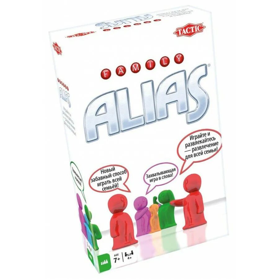 Иначе д. Логотип игры алиас. Скажи иначе вечеринка компактная версия 2. Игра пикколо игра для вечеринок задания. Иначе д.