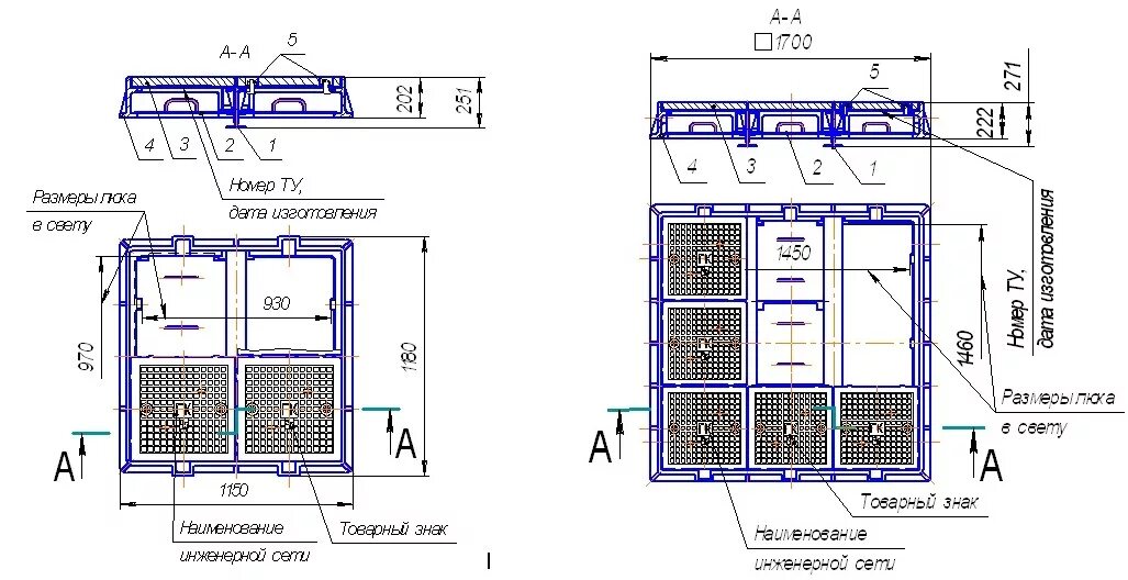 Люк чугунный канализационный запорный ЛКЗ-1500.1500. Люк запорный канализационный ЛКЗ 1000 1000. Люк чугунный канализационный запорный ЛКЗ-1000.1000. Люк чугунный канализационный запорный квадратный ЛКЗ-1500.1500. Люк 1000х1000