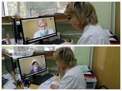 Регистратура усть