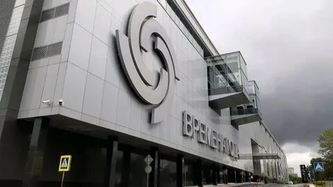 Прорыв времена года