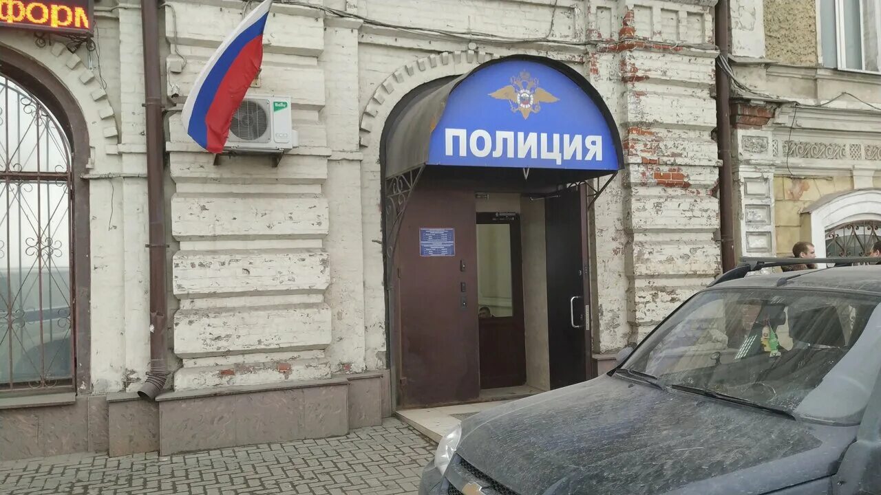 Отделение полиции нижний новгород. Линейный пункт полиции. Полиция нижний новгород адреса. Канавинский отдел полиции нижний новгород. Отдел полиции нижний новгород.