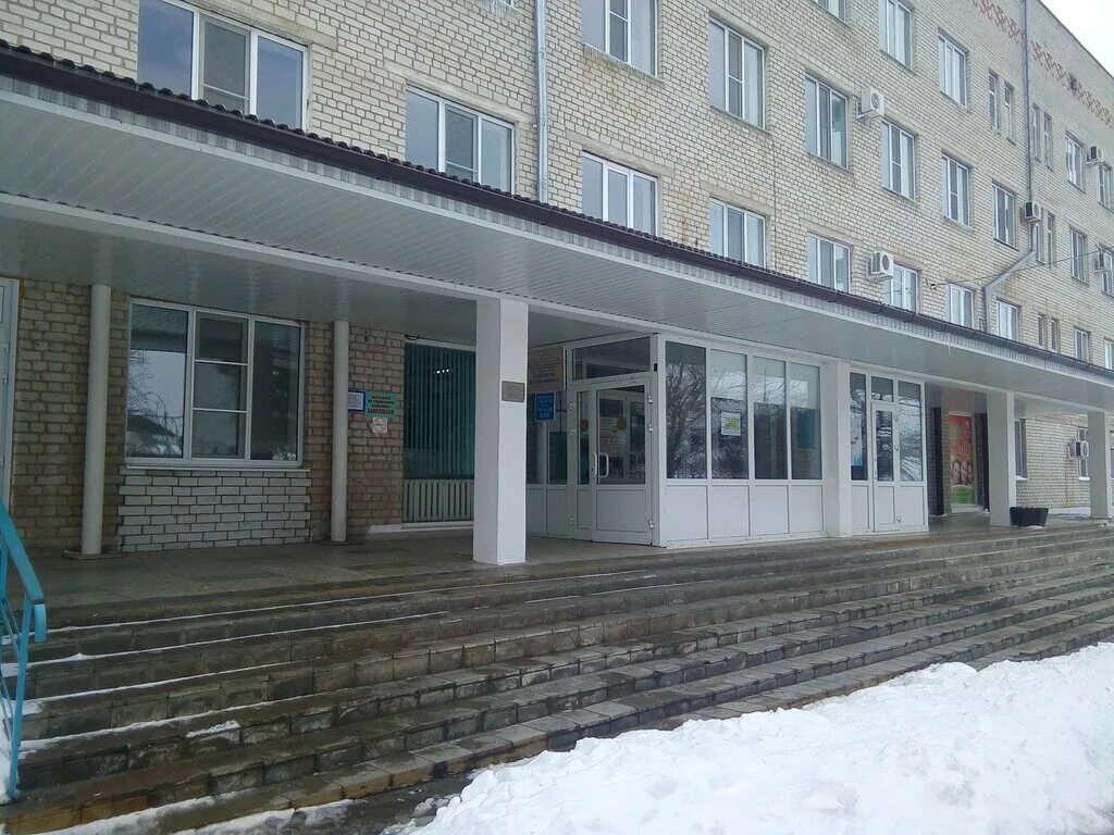 Црб. Краснодарская црб. Станица красноармейская краснодарского края больница. Давыдова ленинградская црб. Центральная больницы динского.