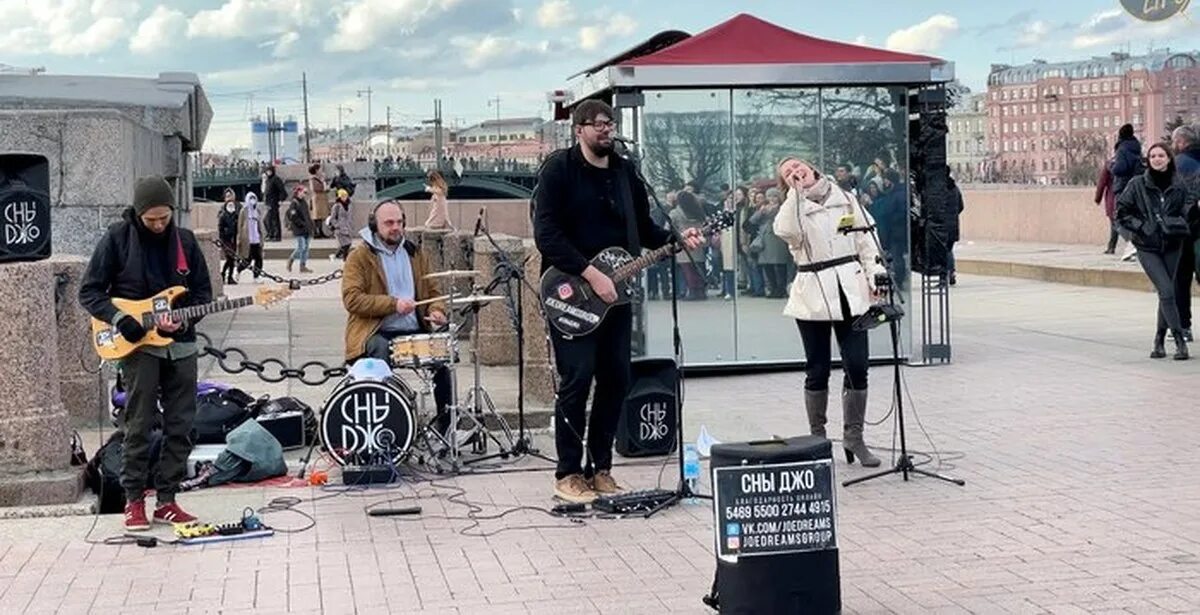 В питере пить лучшая песня. В питере пить ленинград. сны джо петербург. питер группа ленинград. ленинград в питере пить обложка.