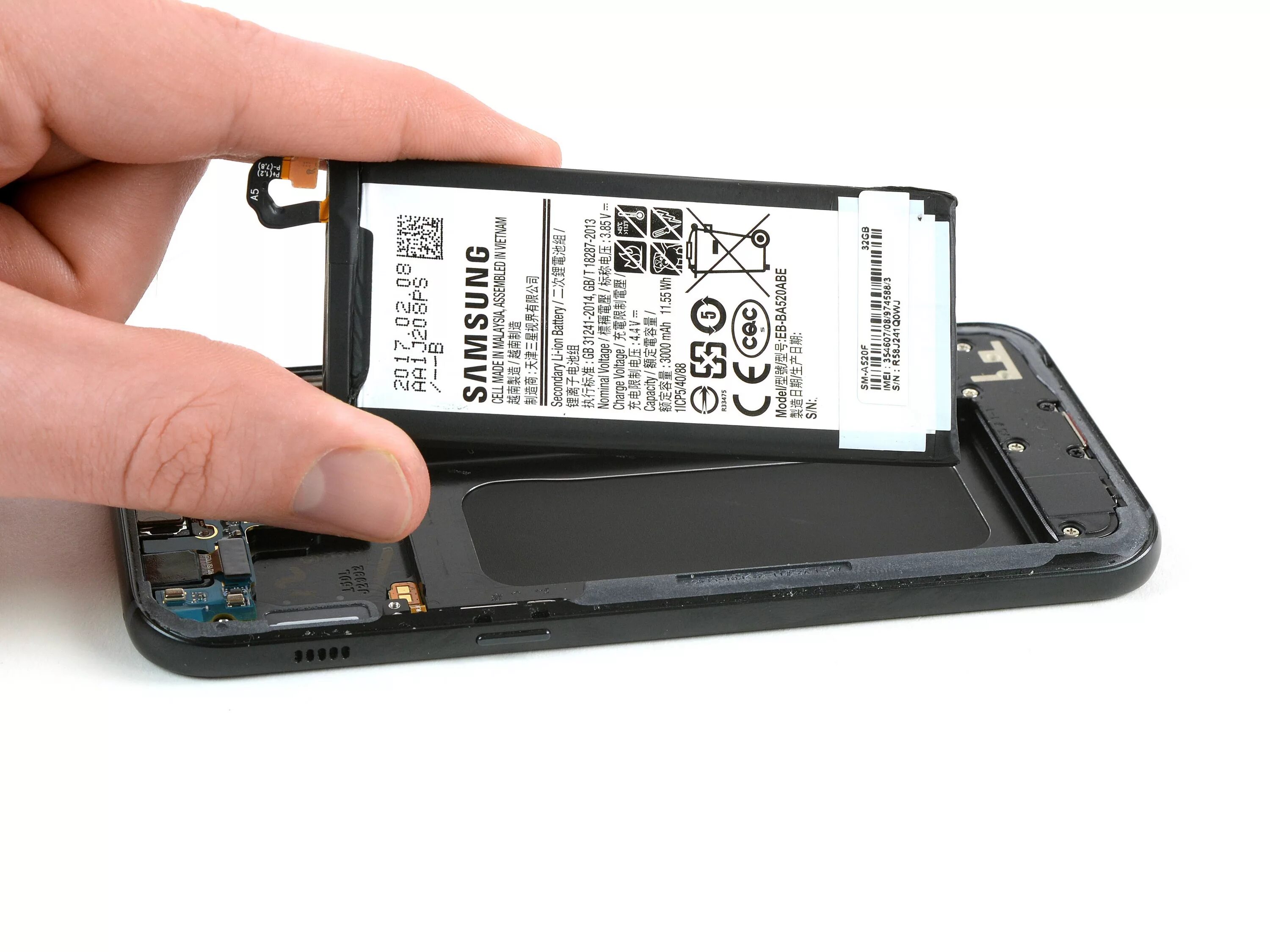SAMSUNG A32 5G (SM-A326U) BATTERY 