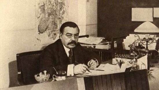 благо логотип. блага ру. на благо предприятия. гк благо. Blago лого.