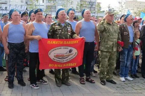 День курган 2