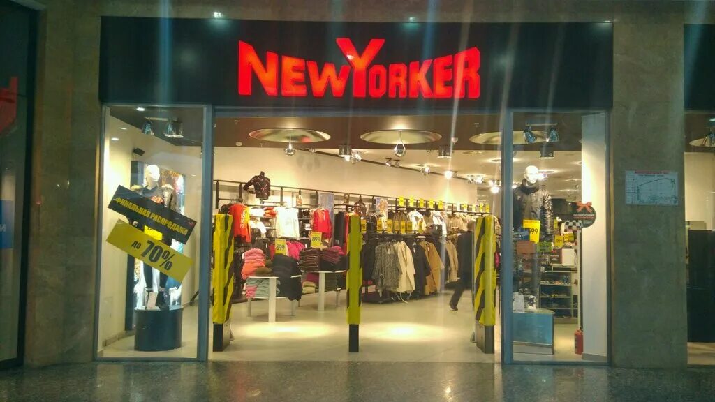 New yorker нижний новгород. Магазин нью йоркер тамбов. New yorker нижний новгород. New yorker нижний новгород. Магазин new yorker вегас.