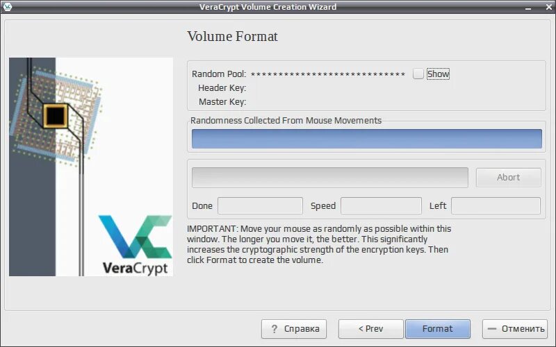 Vera Crypt. VERACRYPT TRUECRYPT. Vera Crypt типы шифрования. Header key