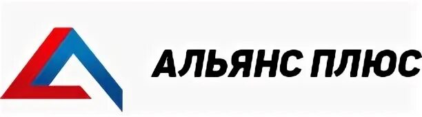 Ооо альянс плюс. Альянс плюс. Логотип Альянс плюс. Альянс плюс Балаково. Альянс плюс Клин.