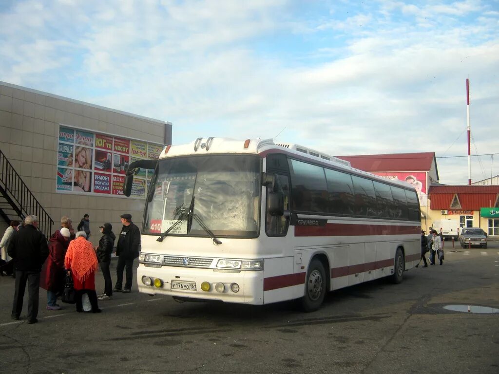 Номер автовокзала усть. Автовокзал Лабинск. Усть-Лабинск автовокзал. Автостанция Усть Лабинск. Автовокзал Тарасовский Ростовская.