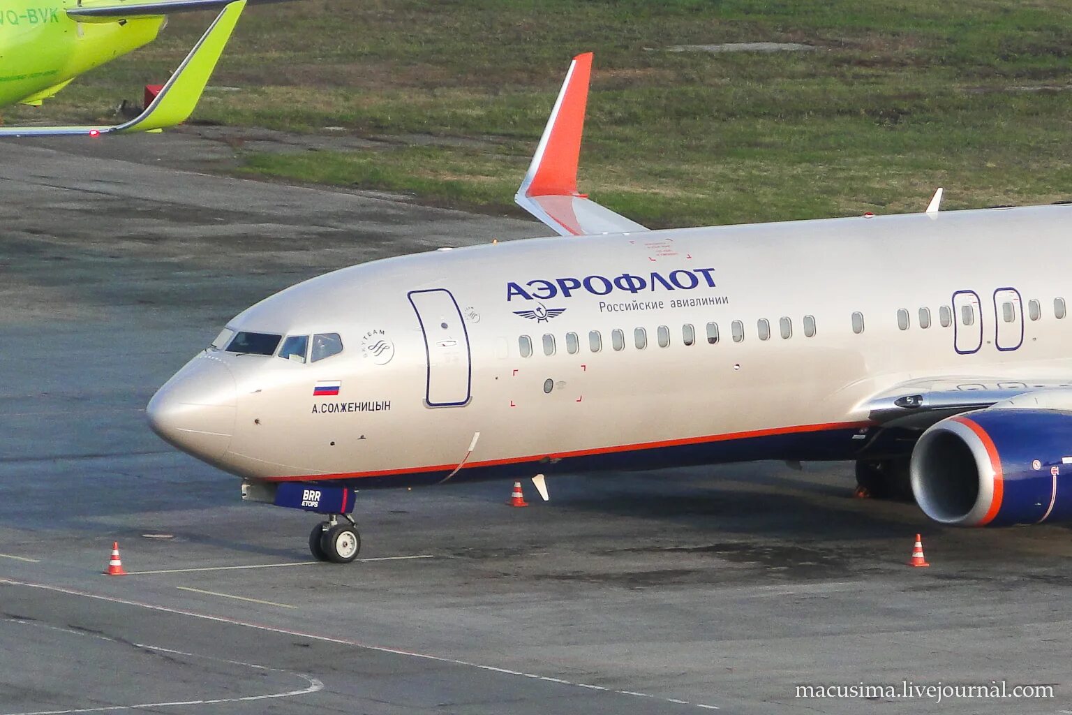 Aeroflot 737