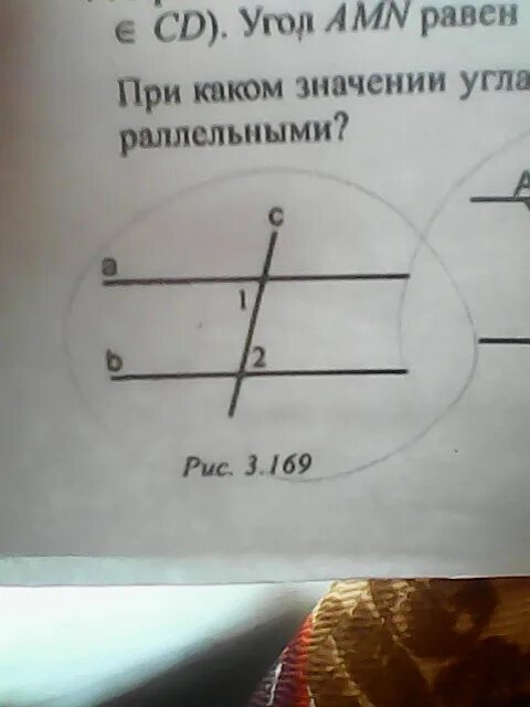 Угол a a угол b 2a. A B C секущая угол 1. A//B C секущая. Дано:a//b,c-секущая,угол1-угол2 102 градуса. Дано :угол1- угол 2 =102градуса.