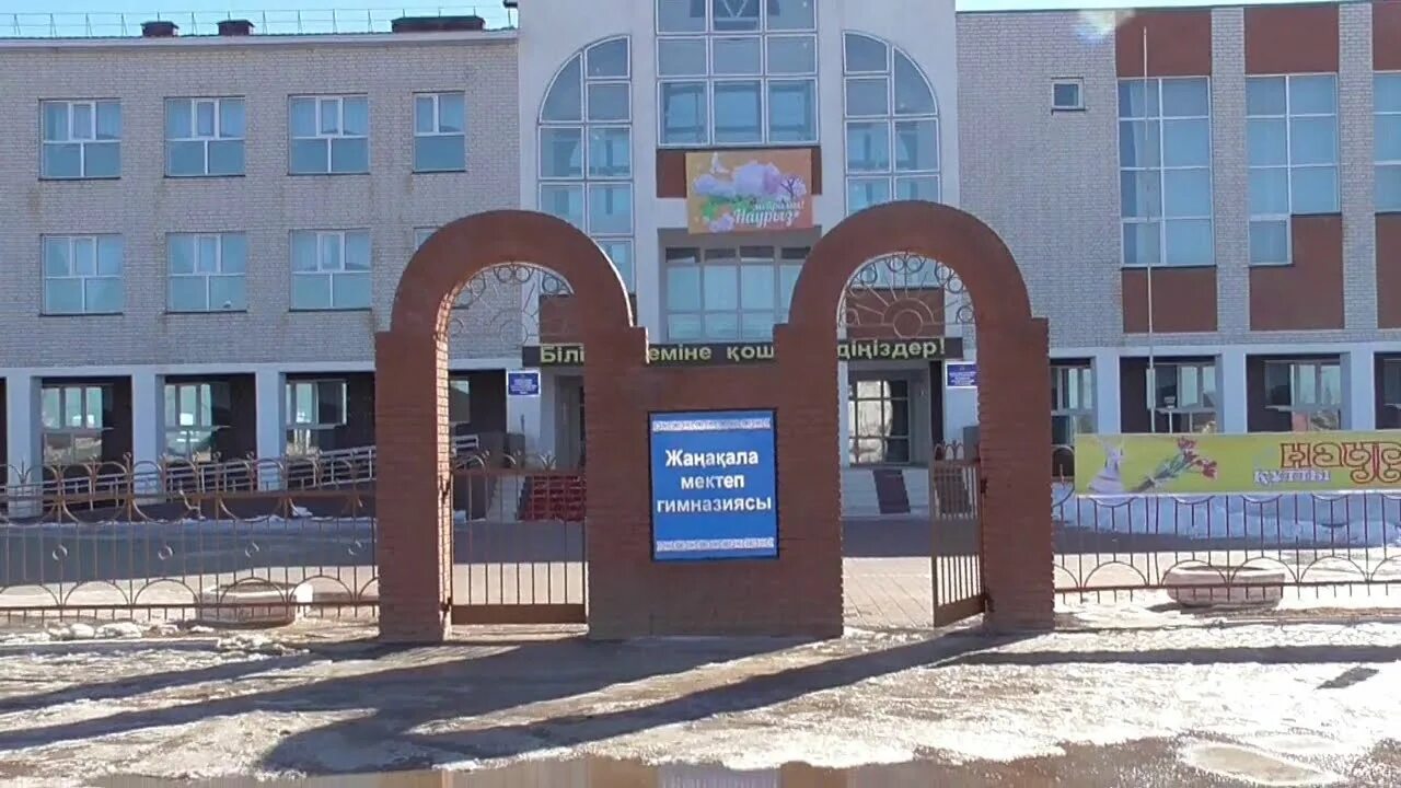 Семей қаласының № 2 мектеп оқушыларына кәсіптік бағдар беру - "Семей медицина ун
