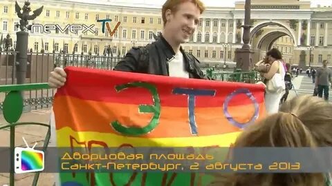 Телефоны пидорасов