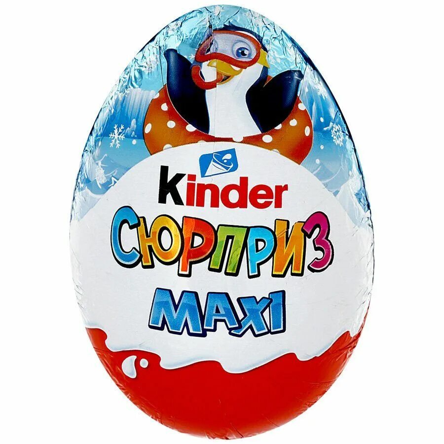 Яйцо maxi. Шоколадное яйцо макси kinder , 100г. Яйцо шоколадное Киндер сюрприз макси 100 г. Яйцо kinder сюрприз Maxi 100 г.