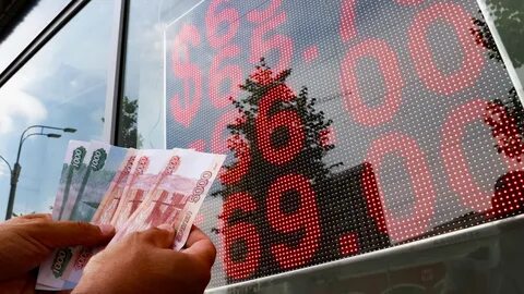 Курс валюты на завтра банках ульяновска