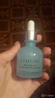Limoni сыворотка для лица