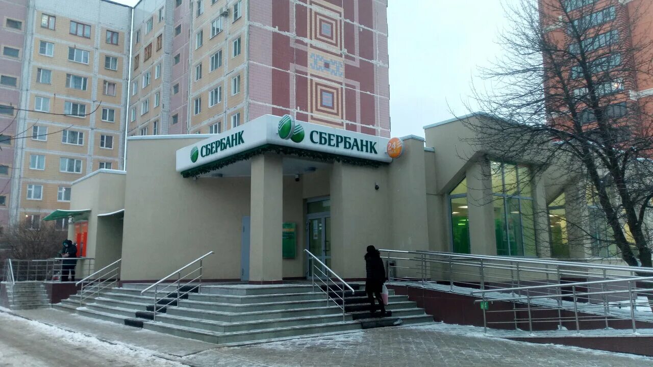 чкалова 1 екб гибдд. чкалова 1 часы работы. рязань улица чкалова 1к4 цирюльникъ. чкалова 1 екб. мрэо гибдд гу мвд россии по свердловской области.