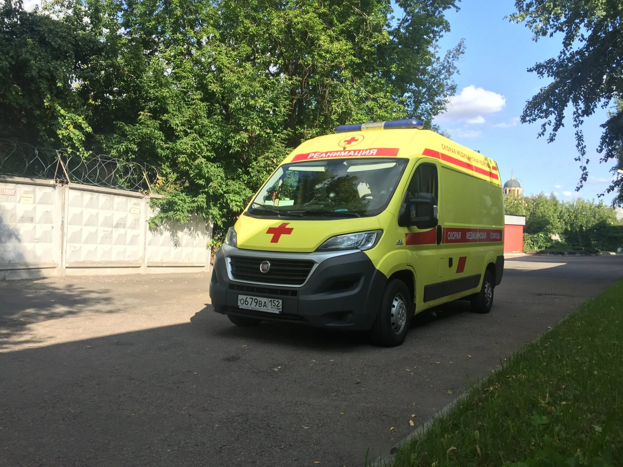 москва скорый отзывы. москва скорый отзывы. москва скорый отзывы. москва скорый отзывы. аббревиатура скорой помощи.