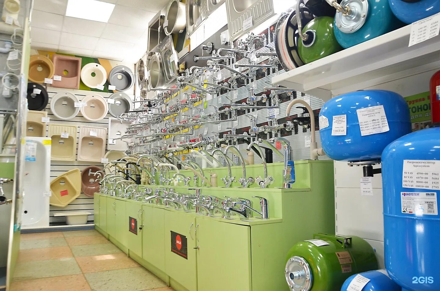 октябрьский проспект 89 киров магазин. сантехника на базовой. санкарат киров ленина 190. сантехника ухта интернациональная 57. сантехник киров режим работы.