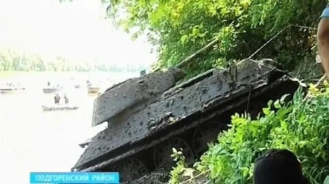На дне дона