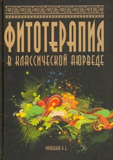 Mmbook