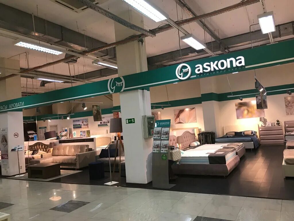 магазин аскона в тюмени. аскона фирменный цвет в смик. аскона. аскона тюмень адреса. аскона диваны тюмень.
