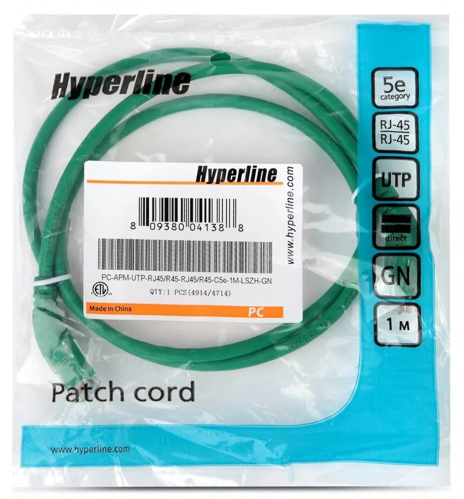 Pc utp rj45 cat 5e. Hyperline uutp бирка. pc-lpm-utp-rj45-rj45-c5e-1.5m-lszh-bk. pc-lpm-utp-rj45-rj45-c5e-1,5m-lszh этикетка. hyperline pc-lpm-utp-rj45-rj45-c5e-0.5m-lszh-gy.